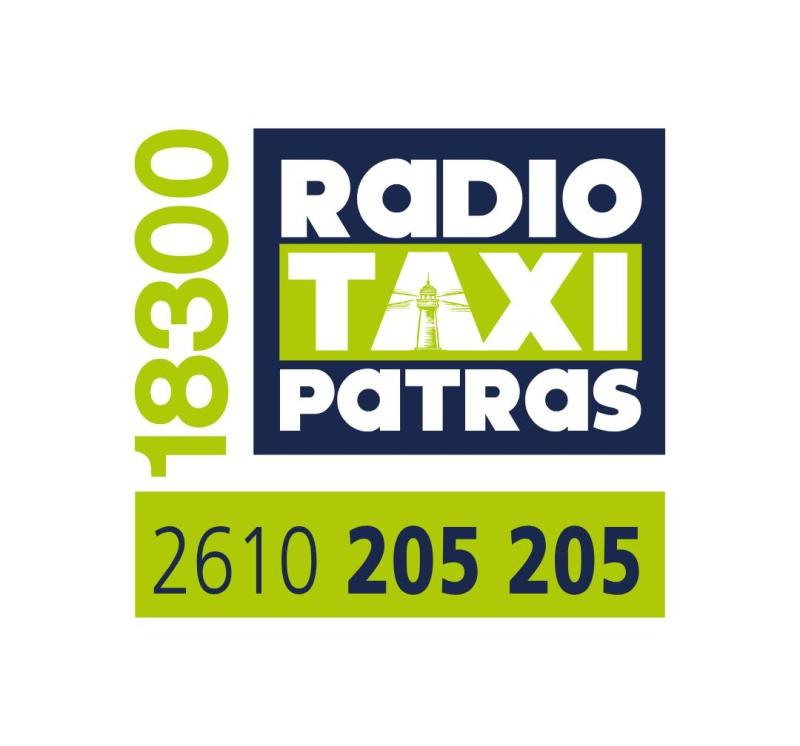 RADIO TAXI PATRAS - ΡΑΔΙΟ ΤΑΞΙ ΠΑΤΡΑΣ -ΥΠΗΡΕΣΙΕΣ ΤΑΞΙ - ΜΕΤΑΦΟΡΑ ΑΜΕΑ ΠΑΤΡΑ - ΤΟΥΡΙΣΤΙΚΕΣ ΜΕΤΑΦΟΡΕΣ RADIO TAXI PATRAS - ΡΑΔΙΟ ΤΑΞΙ ΠΑΤΡΑΣ -ΥΠΗΡΕΣΙΕΣ ΤΑΞΙ - ΜΕΤΑΦΟΡΑ ΑΜΕΑ ΠΑΤΡΑ - ΤΟΥΡΙΣΤΙΚΕΣ ΜΕΤΑΦΟΡΕΣ