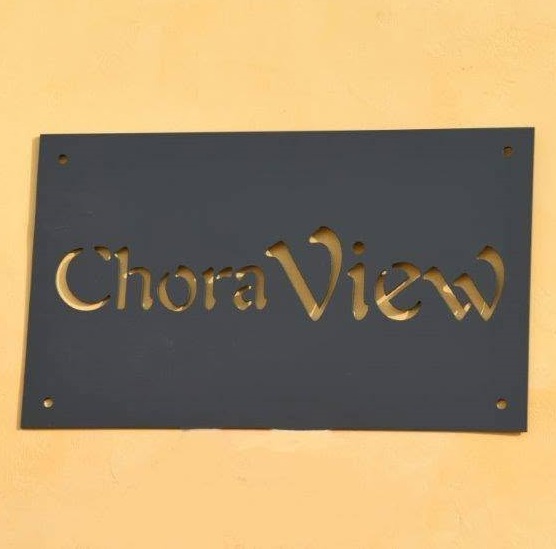 CHORA VIEW - ΕΝΟΙΚΙΑΖΟΜΕΝΑ ΔΩΜΑΤΙΑ ΧΩΡΑ ΚΥΘΗΡΑ