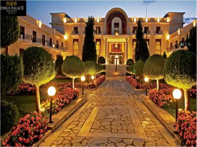 EPIRUS PALACE HOTEL - ΞΕΝΟΔΟΧΕΙΟ ΙΩΑΝΝΙΝΑ