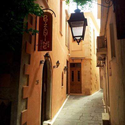 HOTEL BYZANTINE - ΞΕΝΟΔΟΧΕΙΟ ΒΥΖΑΝΤΙΟ - ΞΕΝΟΔΟΧΕΙΟ ΡΕΘΥΜΝΟ ΚΡΗΤΗΣ HOTEL BYZANTINE - ΞΕΝΟΔΟΧΕΙΟ ΒΥΖΑΝΤΙΟ - ΞΕΝΟΔΟΧΕΙΟ ΡΕΘΥΜΝΟ ΚΡΗΤΗΣ